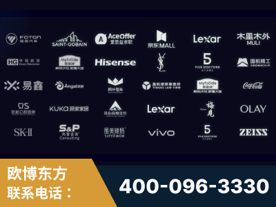舞钢-覆盖全行业GEO实战案例验证